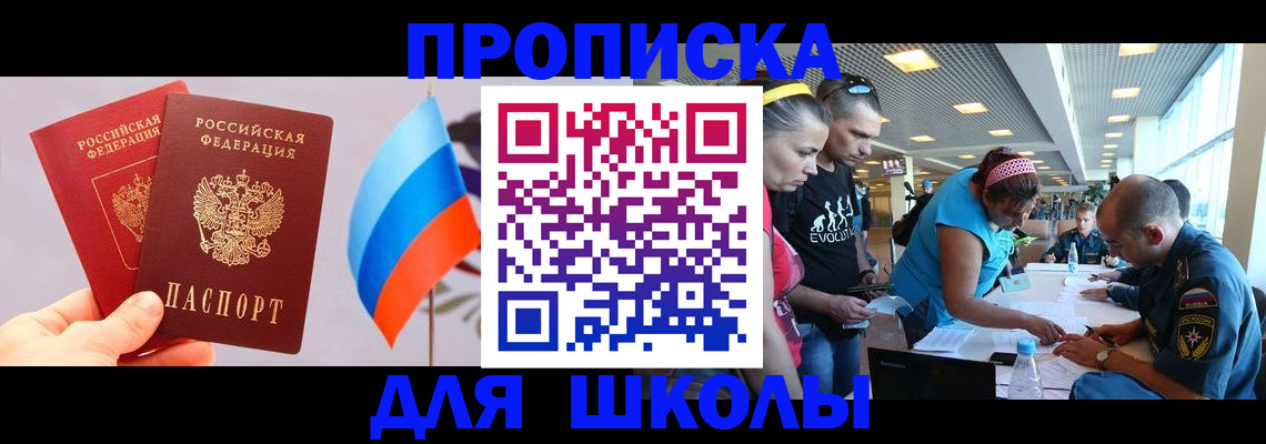 регистрация в Краснотурьинске